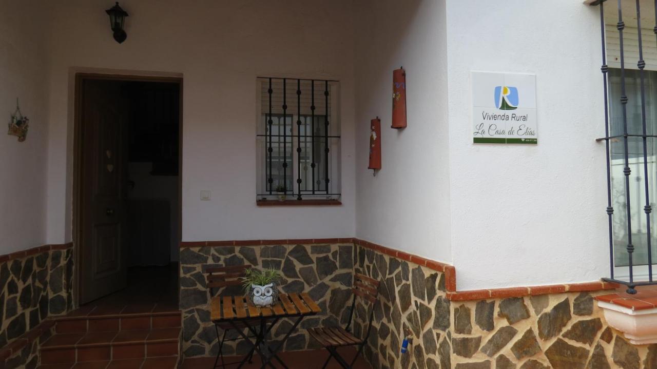 La Casa De Elias Vila Aracena Exterior foto
