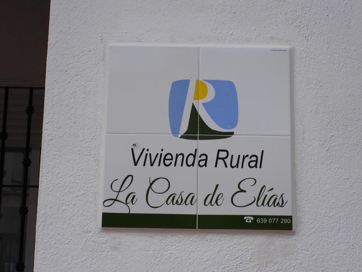 La Casa De Elias Vila Aracena Exterior foto