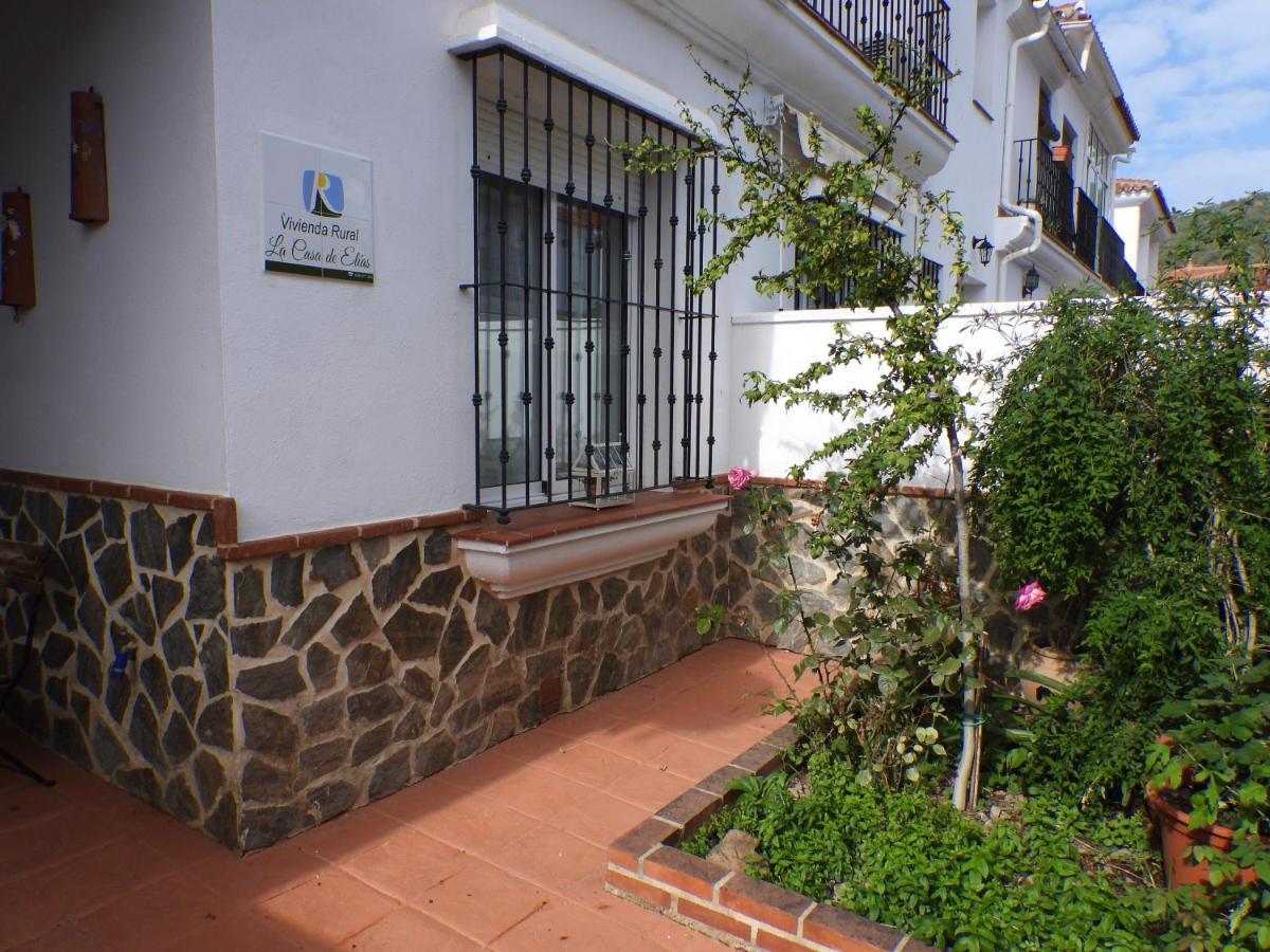 La Casa De Elias Vila Aracena Exterior foto